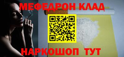 мдпв Мариинск