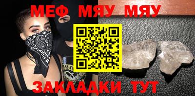MDMA Лесосибирск