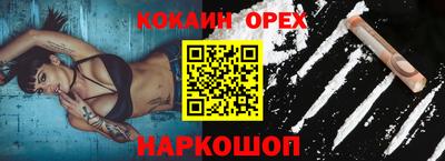 apvp Малгобек