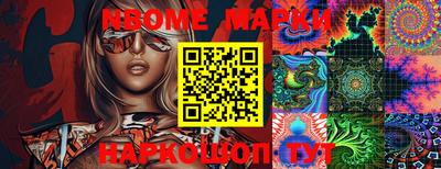 PSILOCYBIN Малоярославец
