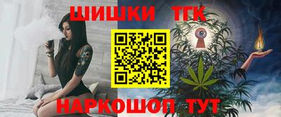 мдпв Мариинск