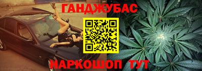 мдпв Мариинск