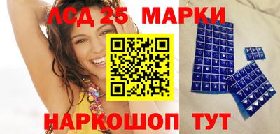 мдпв Мариинск