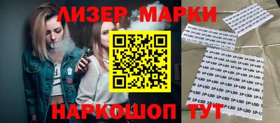 PSILOCYBIN Малоярославец