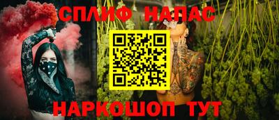 мдпв Мариинск