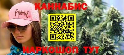 PSILOCYBIN Малоярославец