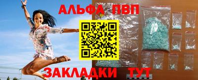 мдпв Мариинск
