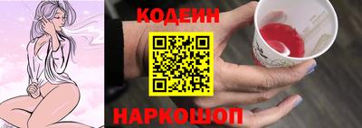 apvp Малгобек
