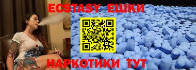 PSILOCYBIN Малоярославец