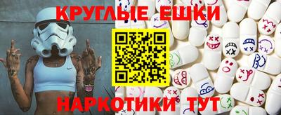 apvp Малгобек