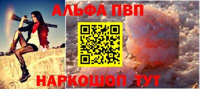 мдпв Мариинск