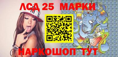 apvp Малгобек