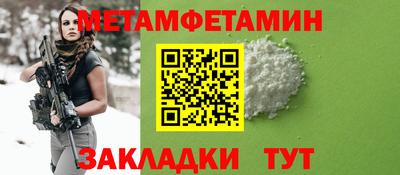 PSILOCYBIN Малоярославец