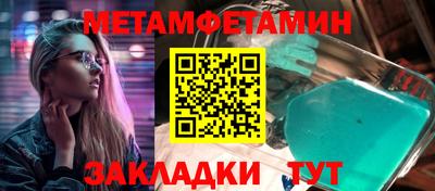 PSILOCYBIN Малоярославец
