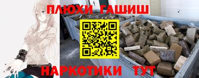 PSILOCYBIN Малоярославец