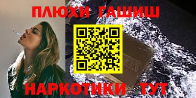 мдпв Мариинск