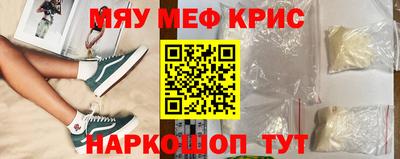 PSILOCYBIN Малоярославец